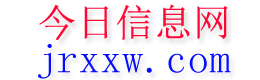 宾川今日信息网